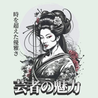 Geisha Attitude: Men's Designer Tee Design
