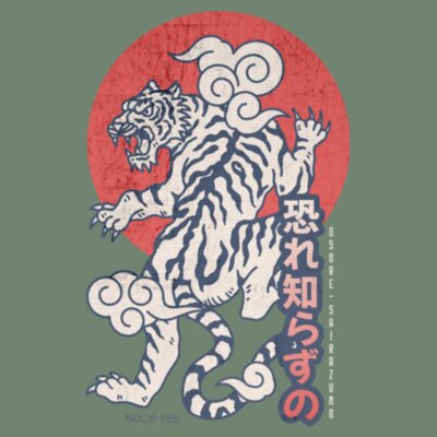 Japanese Tiger: Women's Crop Tee Design