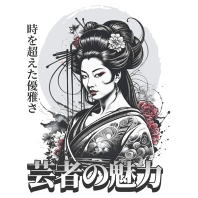 Geisha Attitude: Women's Fitted Tee Design